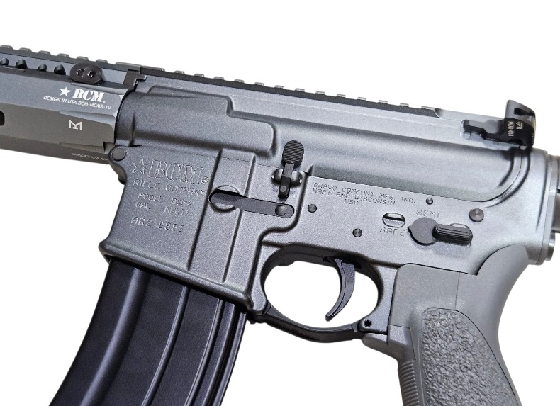VFC BCM MK2 MCMR 11.5 EVO GBB STD Version GY - Image 9