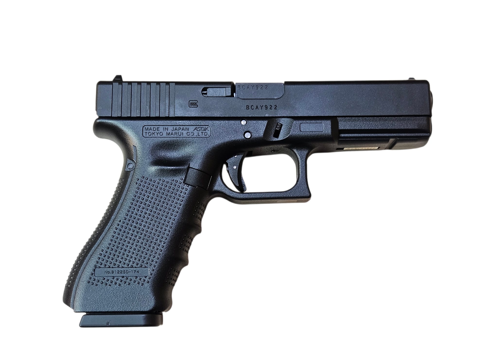 Marui Glock 17 Gen.4 GBB