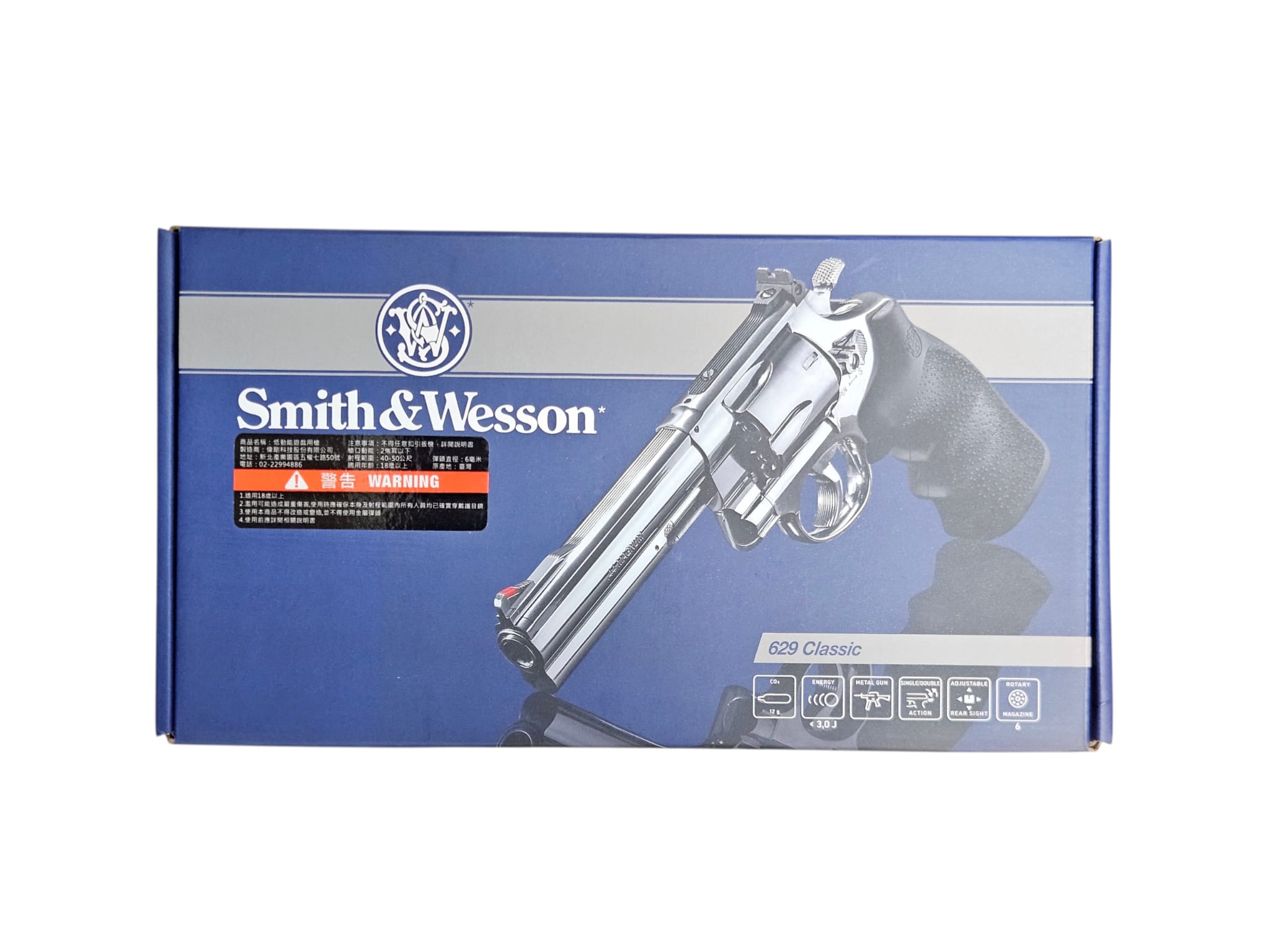 Smith & Wesson M629 CO2 Revolver 6.5"SV W/Moon Clip/New Shell - Image 11