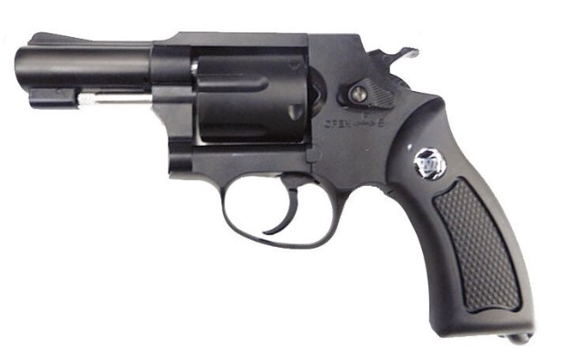 WINGUN 731 M36 2.5_ CO2 Revolver BK