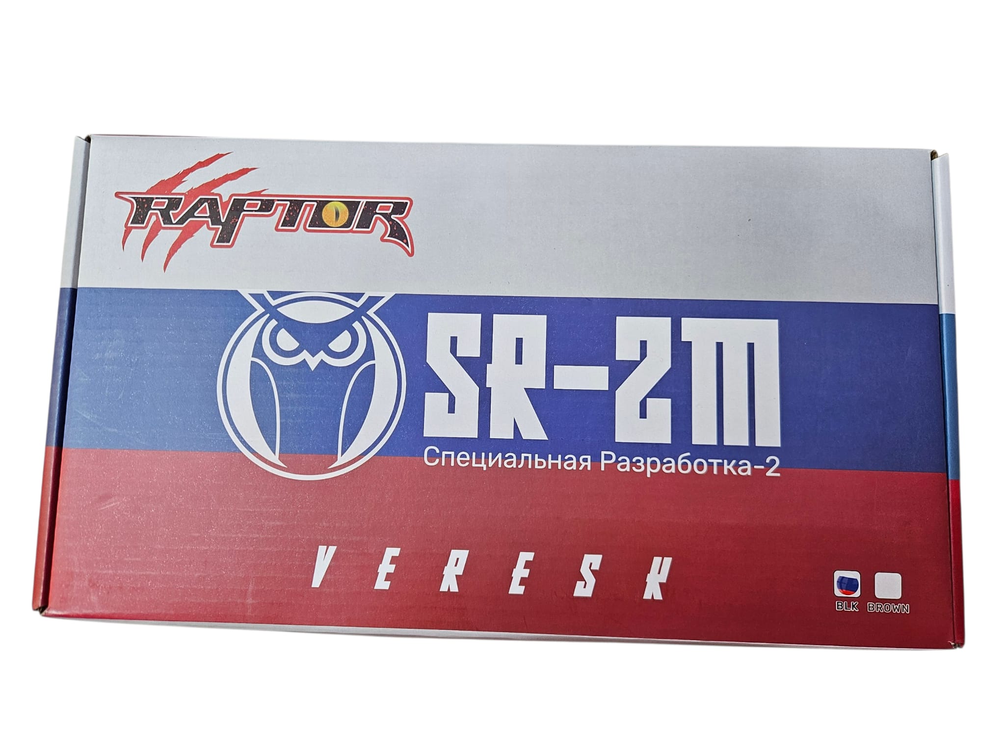 Raptor SR2M GBB Airsoft Rifle BK - Image 18