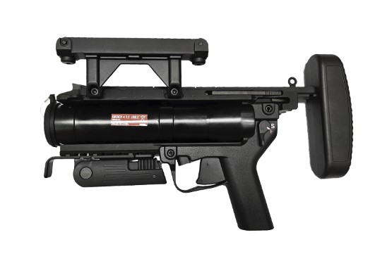 LDT M320 Grenade Launcher