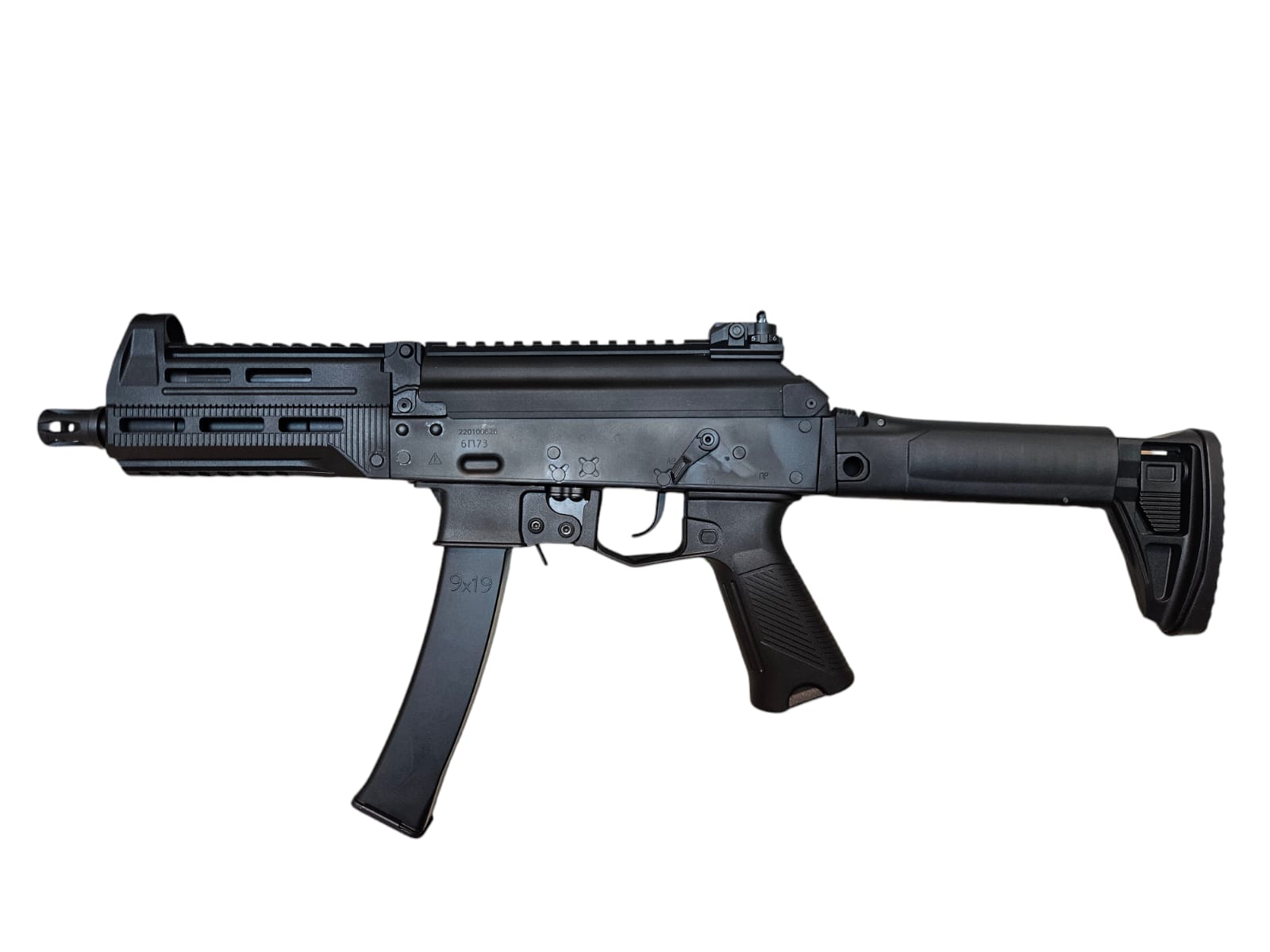 WELL Pro PPK-20 GBB SMG - Image 7