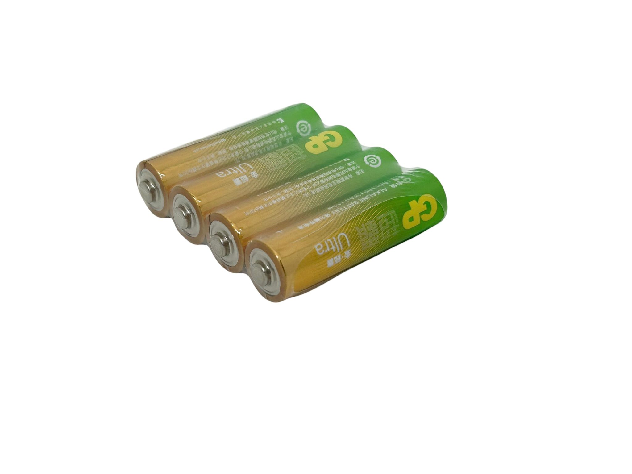 GP Ultra AA Battery - Image 5