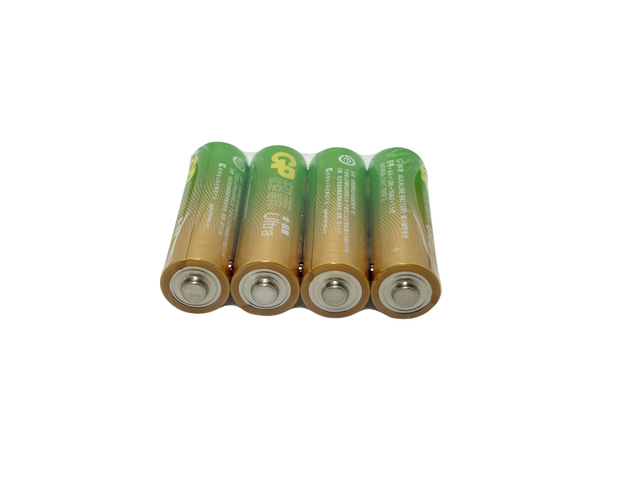 GP Ultra AA Battery - Image 2