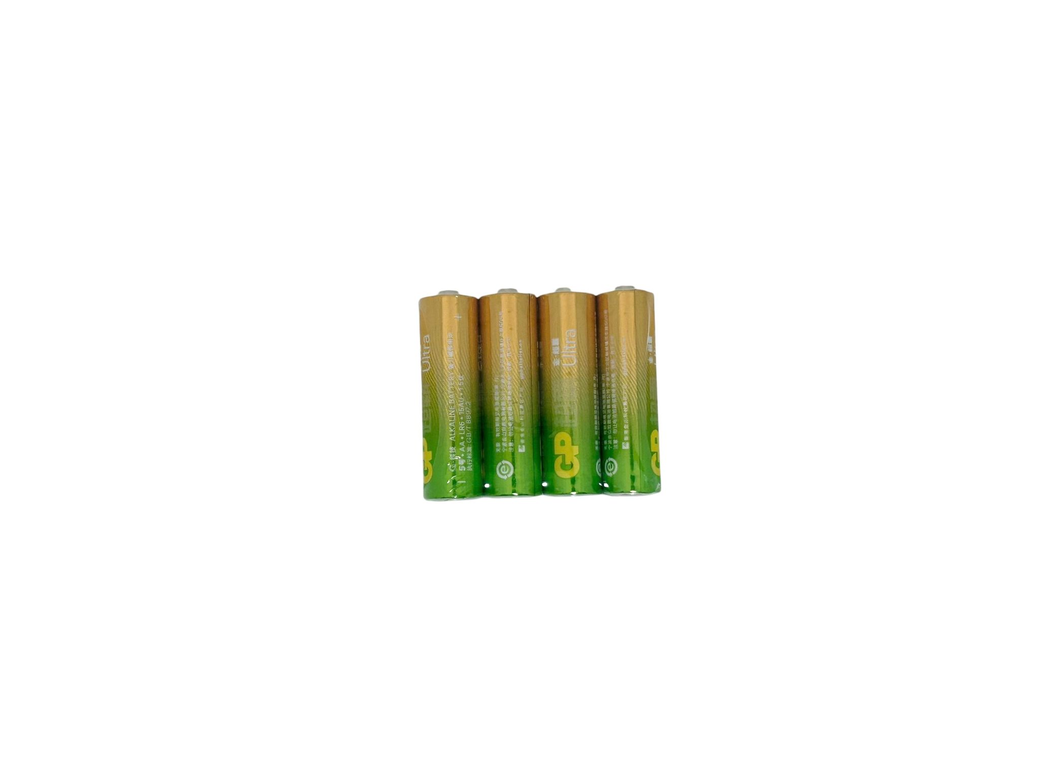 GP Ultra AA Battery