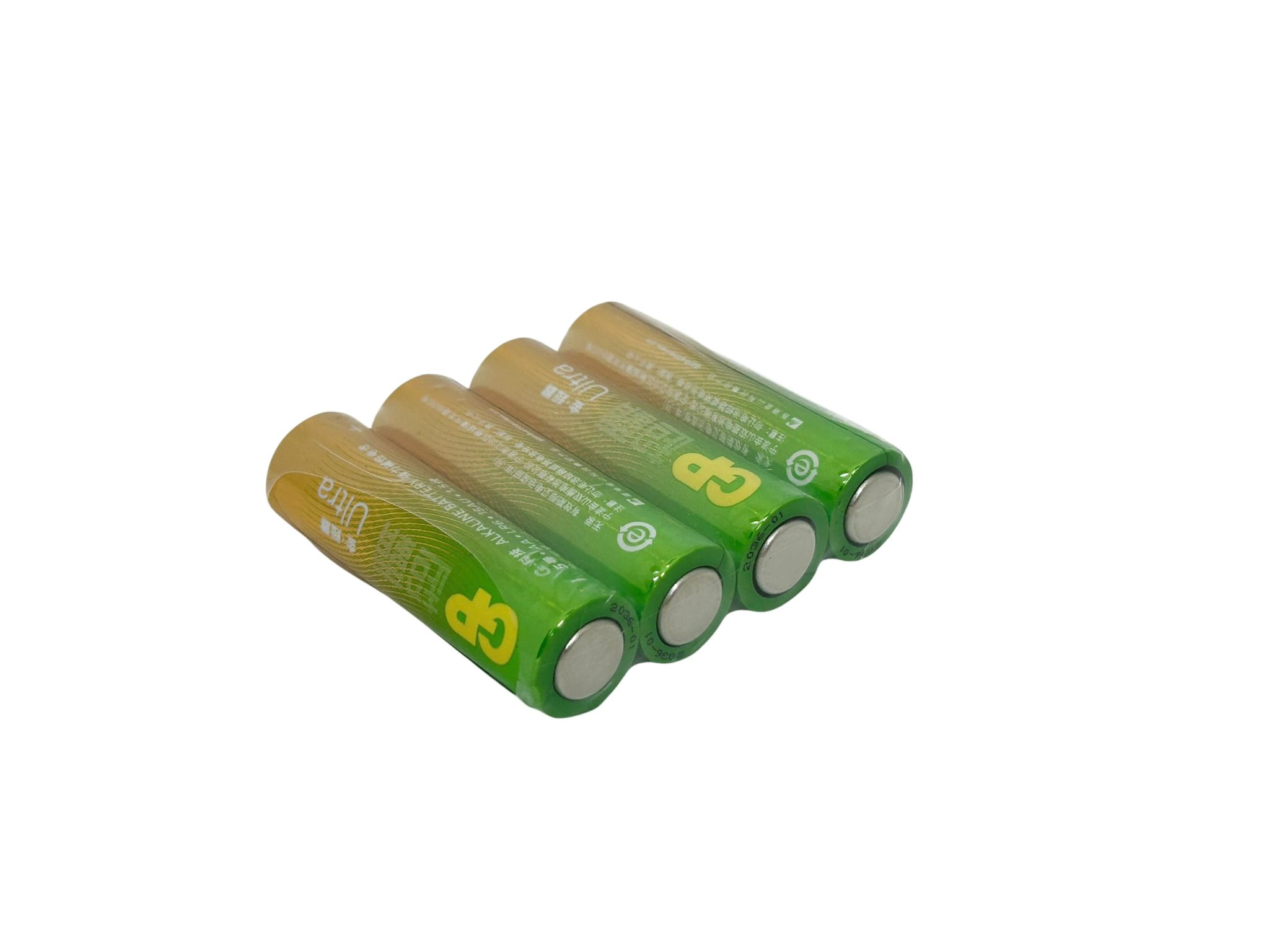 GP Ultra AA Battery - Image 6