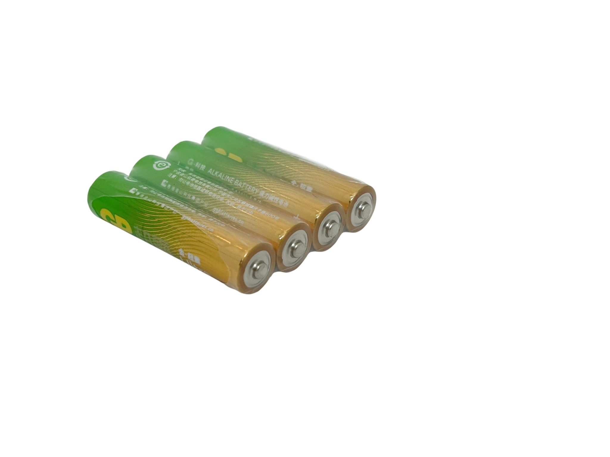 GP Ultra AAA Battery - Image 4