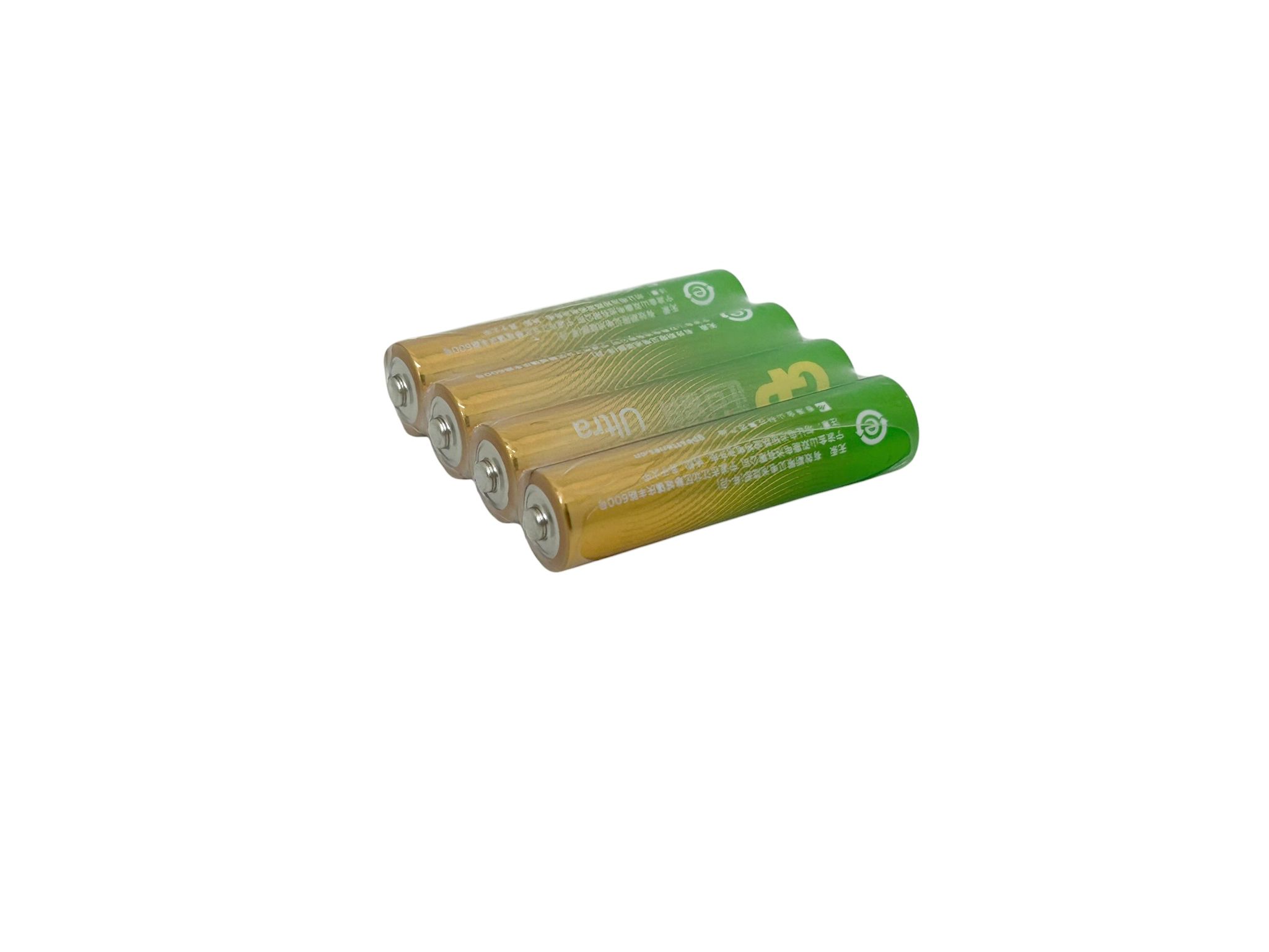 GP Ultra AAA Battery - Image 5