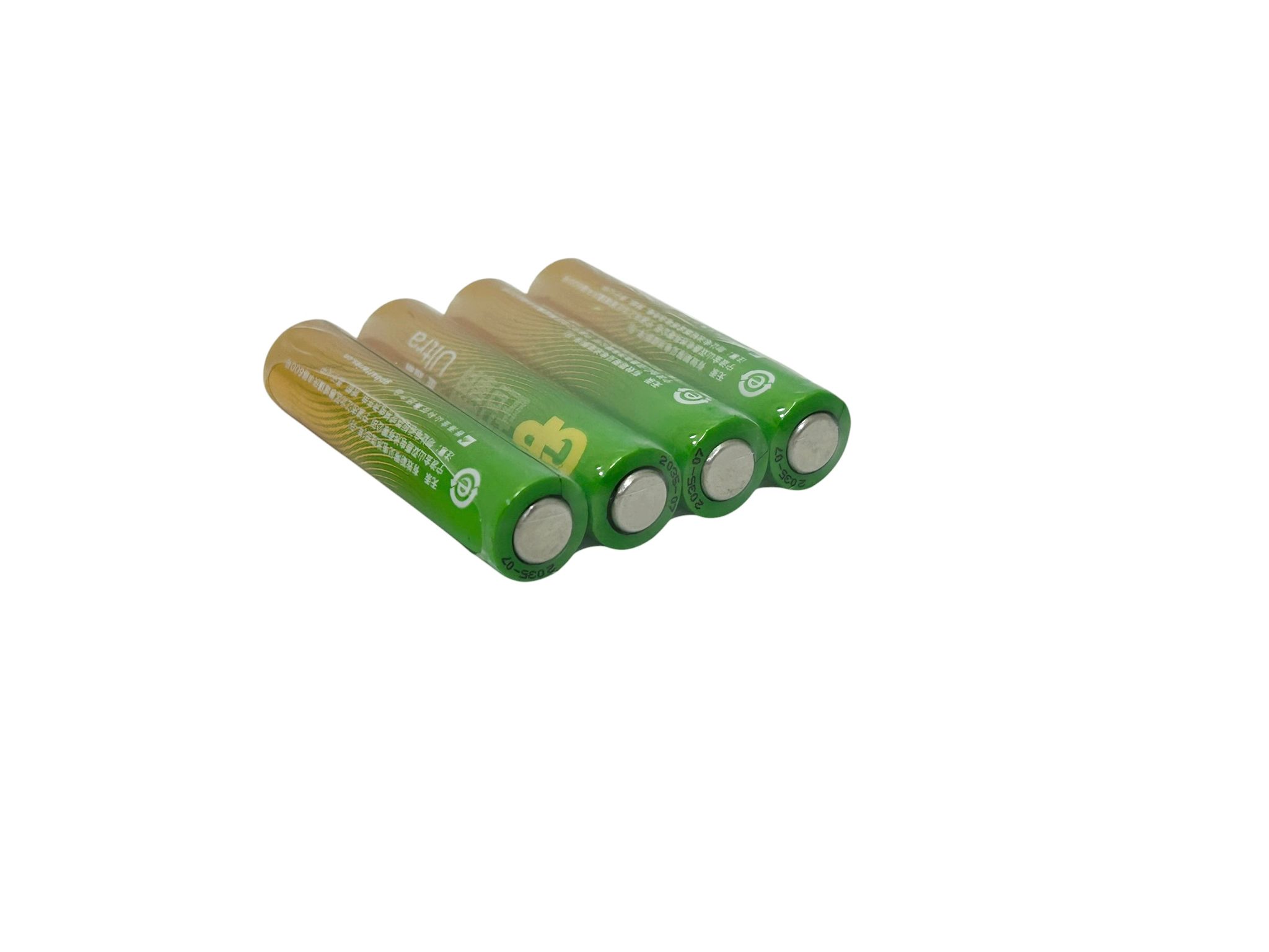 GP Ultra AAA Battery - Image 2