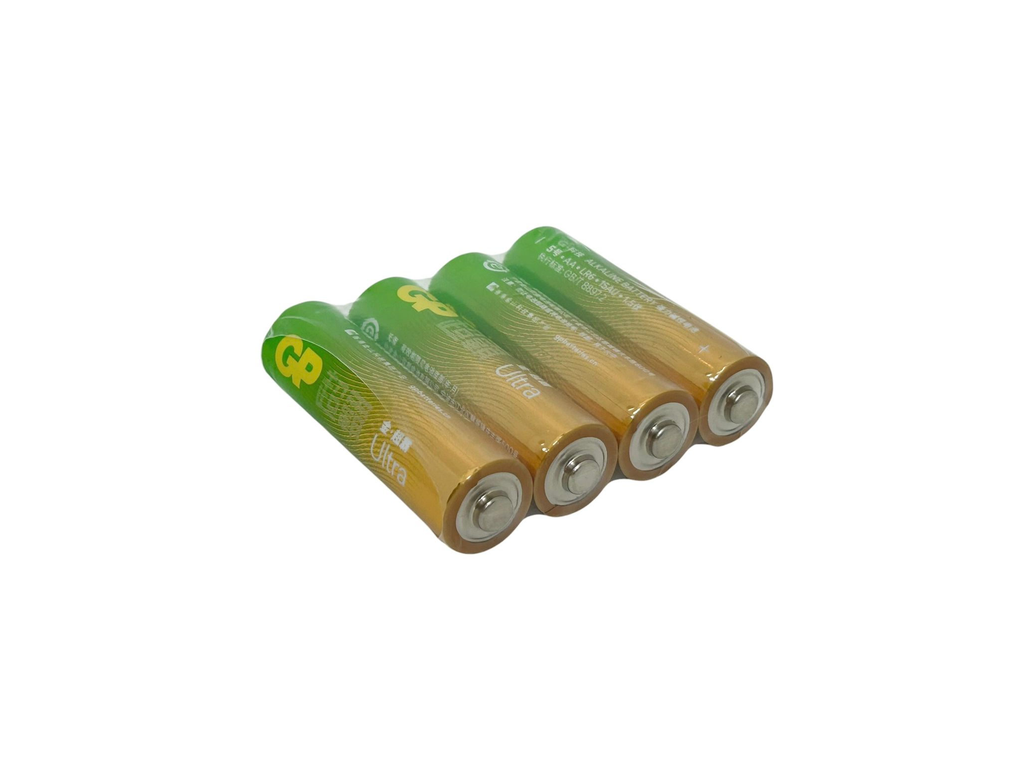 GP Ultra AA Battery - Image 4